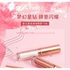 Heng Fang - Sparkling Stary Liquid Eyeshadow - 6 Colors