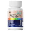 Multivitamin Multi Multivitamin Mineral Immune All-in-One Men Women Alle, 60 tablets, 2 units
