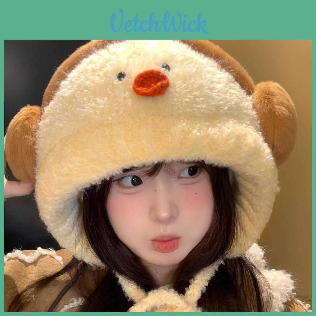 Plush Yellow Duck Beanie Hat For Women Winter Thermal Headwear Ear Coverage