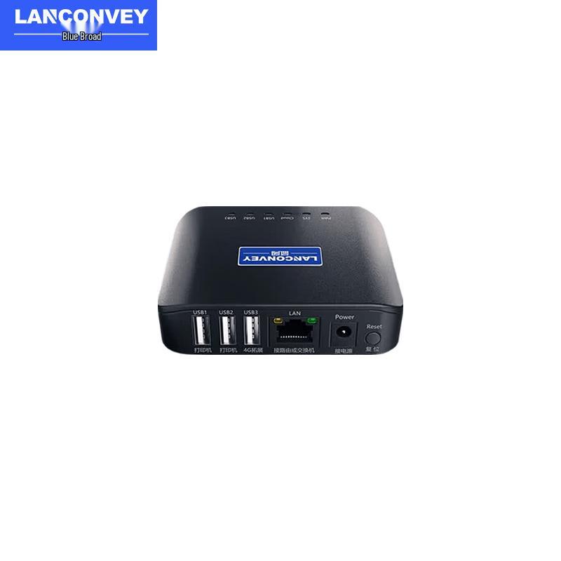 Lanqiu PS311UW-5G Dual-Band Wireless USB Print Server