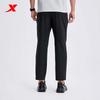 XTEP Men's Breathable Lightweight Commuter Athletic Pants