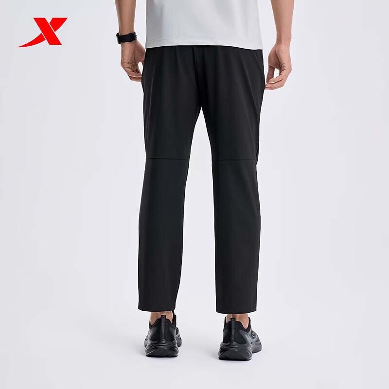 XTEP Men's Breathable Lightweight Commuter Athletic Pants