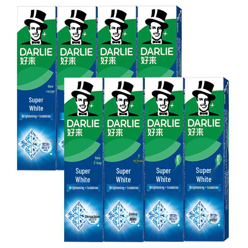 DARLIE All-in-One Whitening & Stain Removal Toothpaste 8-Pack