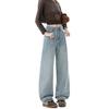 Spring Summer Full Star Rhinestone High Waist Drape Floor Slim Straight Casual Denim Pants For Ladies Casual Pants Oversize Denim Trousers