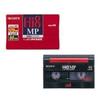 Sony 2P6-60HMP3 8mm Video Cassette Tape