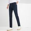 Fengxun Men's Thickened Straight-Leg Washed Jeans FX7K112-B4