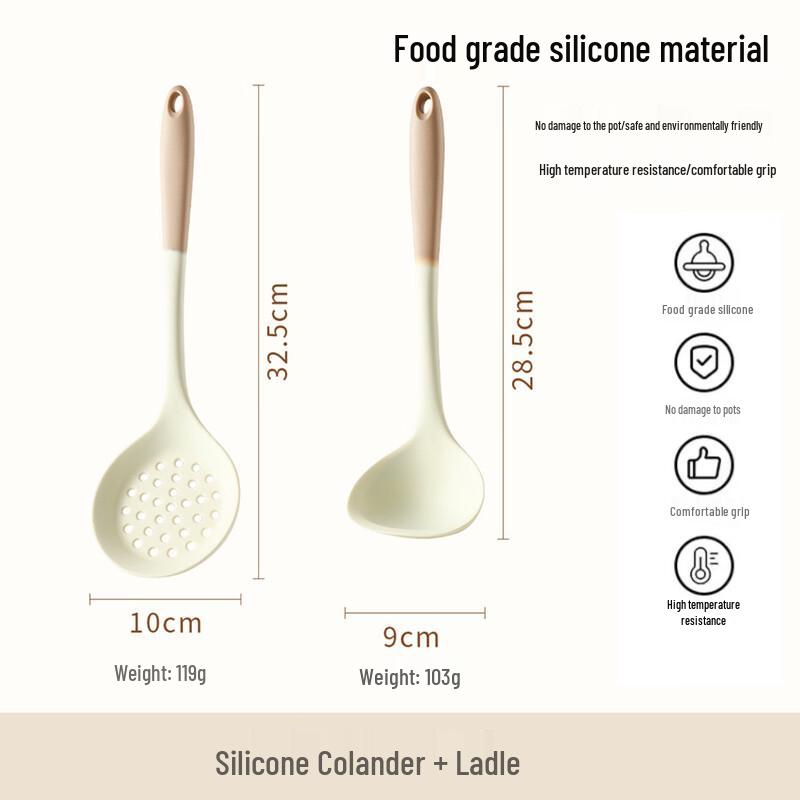Household Cooking Ladle & Slotted Spoon Set