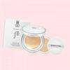 Gongjinhyang Seol Whitening Moisture Glow Cushion 4474902