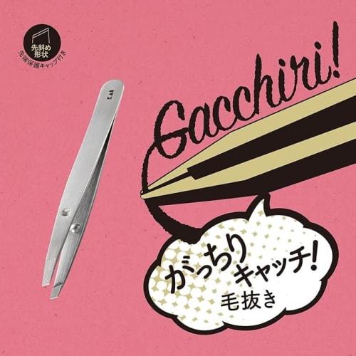 KAI KAI Tweezers Firm Catch Tweezers Mini Size KQ3219