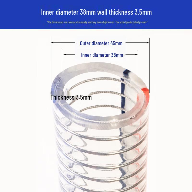 Huiyihui Industrial PVC Steel Wire Hose