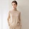Women's Plus Size 100% Cashmere Knit Long Sleeve Sweater - Autumn/Winter Base Layer Top