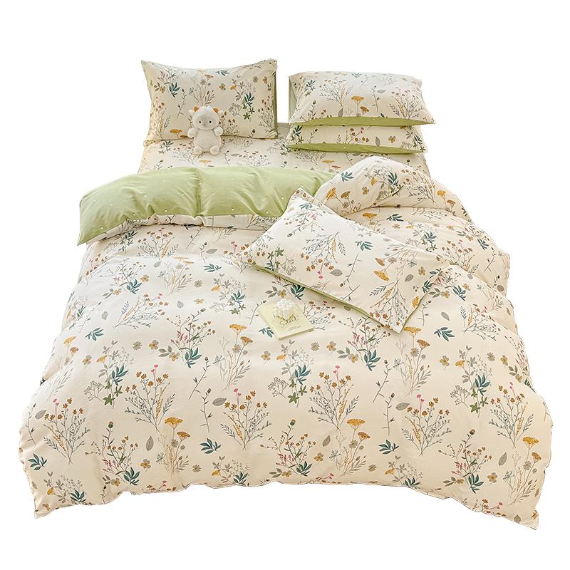 SOMERELLE Pure Cotton Bedding Set 0.9/1.2m Bed, Duvet 150x200cm