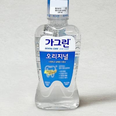 Gagreen Original 250Ml