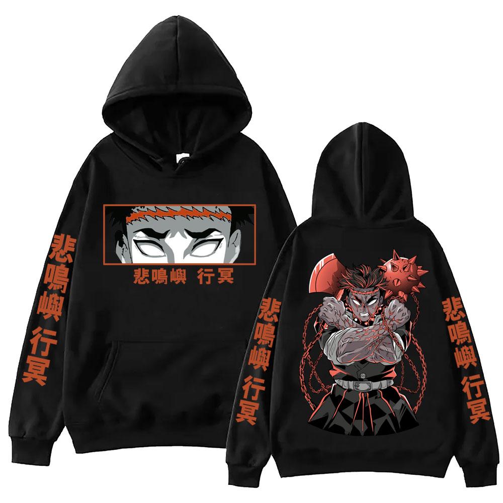 Demon Slayer Himejima Gyomei Hoodie Harajuku Hip Hop Pullover Tops Sweatshirt Gift