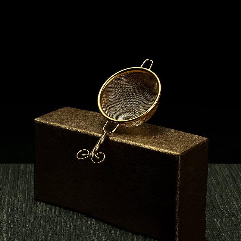 Junzhuang Tea Leaf Filter and Strainer Set