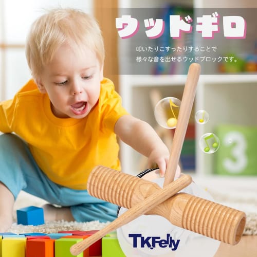 TK.Felly Guiro Wood Block Percussion Instrument with Plectrum, Folk Instrument, Guiro, Percussion, Kids' Guiro Instrument