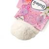 Balea Hibiscus Body Powder 60g