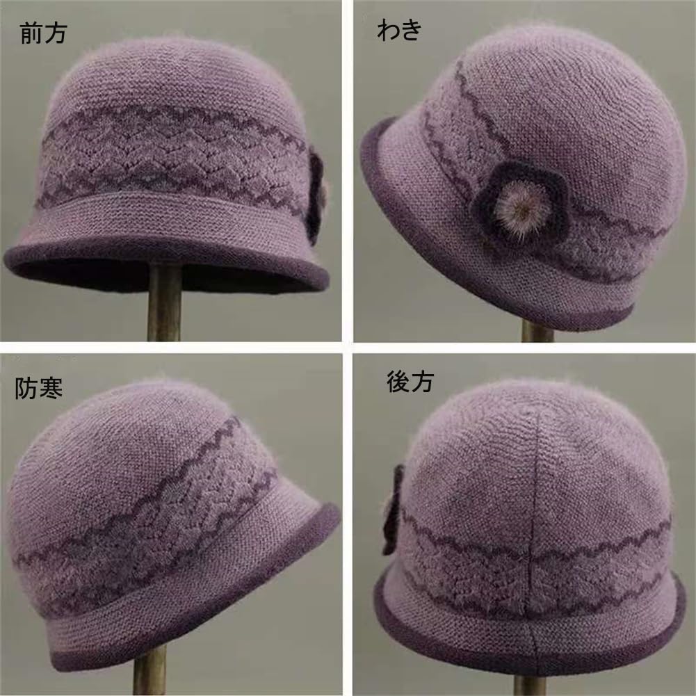 Winter Stylish Knit Hat for Fluffy and Perfect for and as a Gift for and Grandparents Colors Free Sweet Potato [WURHUDC] Women's Hat, Seniors, Warm,