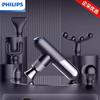 Tragbare Perkussions-Massagepistole CN-Stecker (Adapter enthalten)
