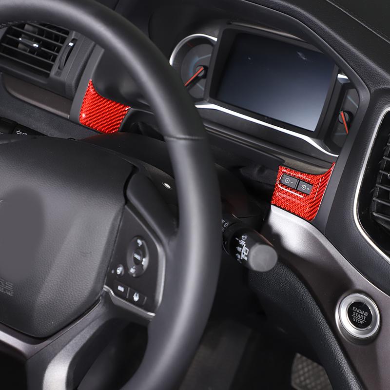 For Honda Pilot 2015-2022 Soft Carbon Fiber C Car Dashboard Sides Frame Cover Trim Sticker Car