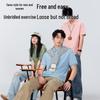 MINISO Men's Ice Silk Cooling Polo T-Shirt