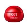 Sk Ii Skinpower Re New cReam  80ml