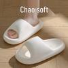 Scarpe unisex – Ciabatte unisex