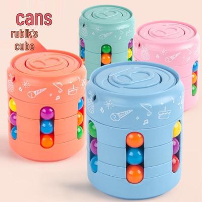 Rotating Magic Beans Cube Decompression Toy – Creative Fingertip Gyroscope Ball