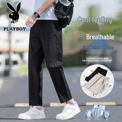 Men's Summer Ice-Feel Straight Business Casual Pants