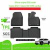 TPE Floor & Trunk Mats for 2025 Toyota BZ4X/Subaru Solterra