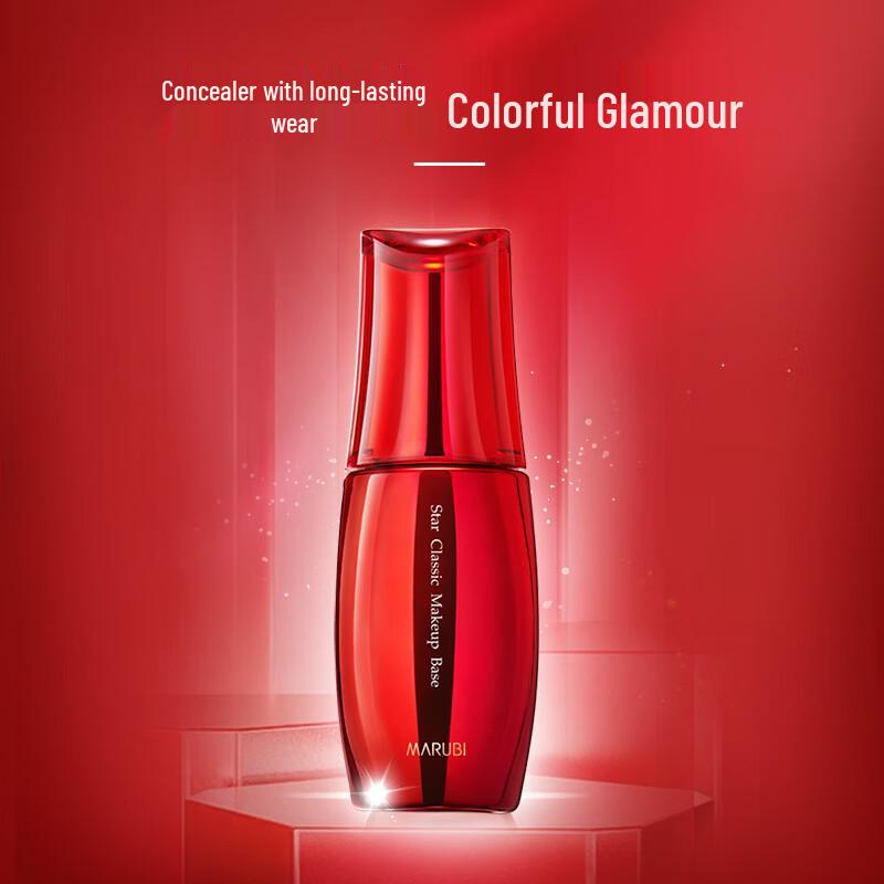 Marubi Star Classic Primer