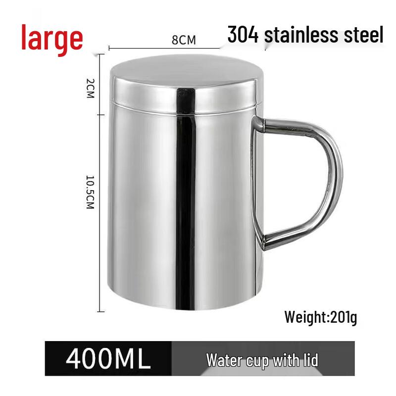 Zhishi 304 Stainless Steel Mug with Lid and Handle