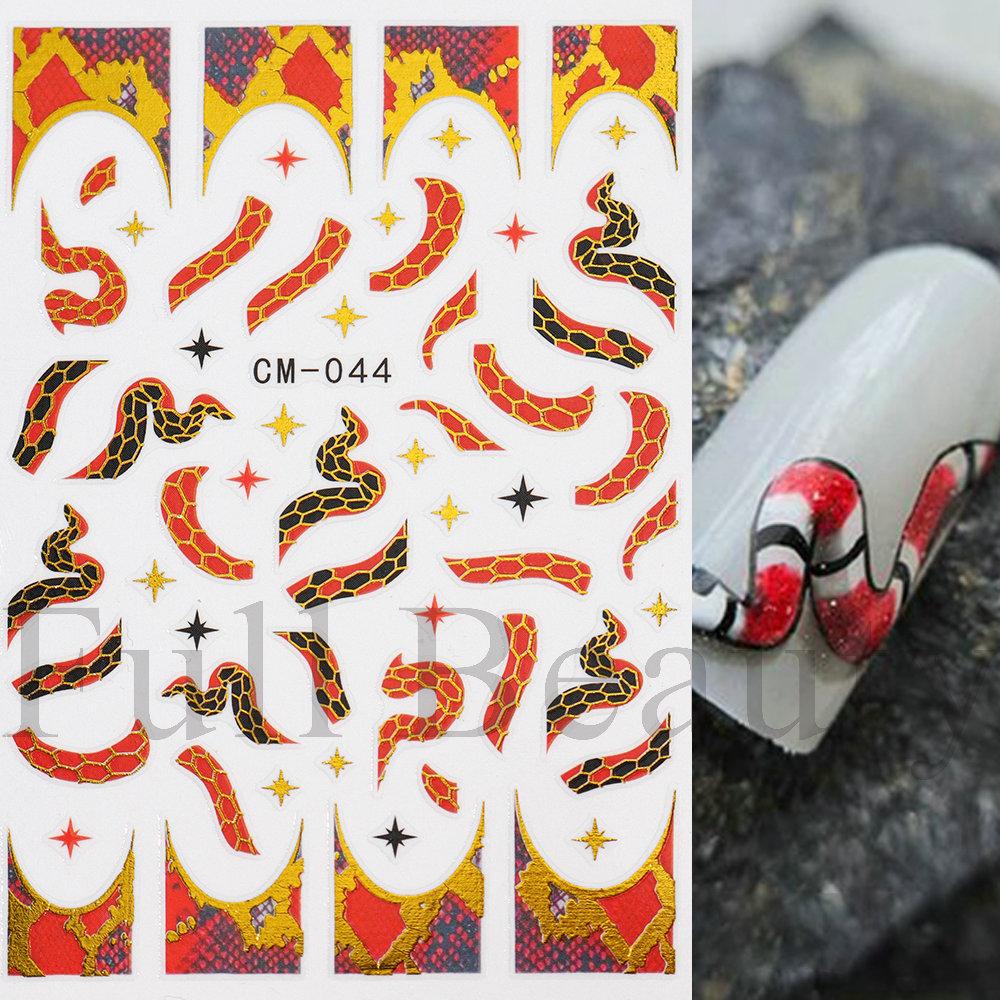 Nail Art Sticker, Colorful Flower Snake Pattern Geometric Adhesive Nail Sticker