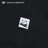 Fila Women's Giant Panda Slim-Fit Short Sleeve T-Shirt