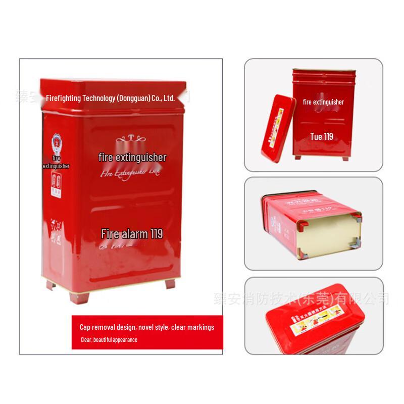 DAXTE Fire Extinguisher Cabinet Standard