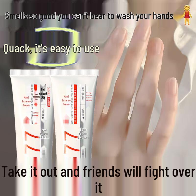 Qingliya Moisturizing Hand Cream