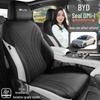 BYD Seal DMI-I Car Seat Cushion: Suede Half-Wrap, Fits 25 Models