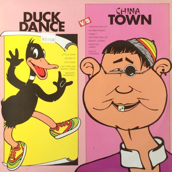 LP Record VARIOUS - Duck Dance V/s China Town VPRL1943 Jammy's Records 1988 US Reggae, Ska & Dub Used