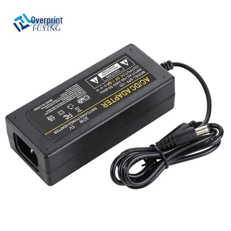 5V Regulated DC Power Supply Adapter