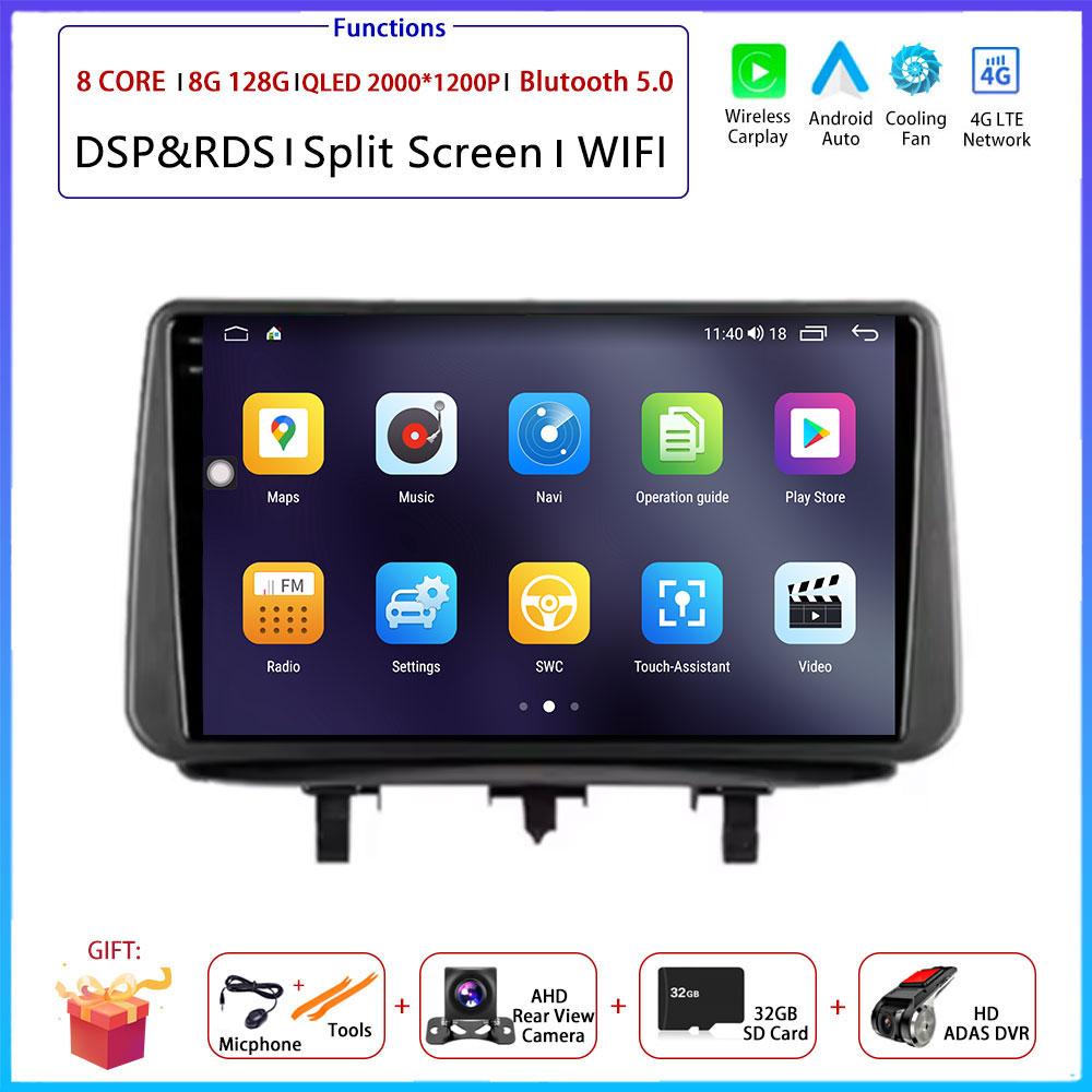 Android Carplay Auto For Opel Meriva B 2009 - 2014 Car Radio Navigation GPS Multimedia Video Player DVD 5G WIFI