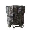 Ji Hang Camouflage Insulated Food Delivery Backpack