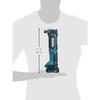 Makita Rechargeable Multi Tool 10.8V 1.5Ah with Battery and Charger TM30DSH