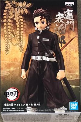 Banpresto Dämon Kimetsu no Yaiba Figur Kizuna no Sou Riku no Kata Tanjiro Kamado Slayer