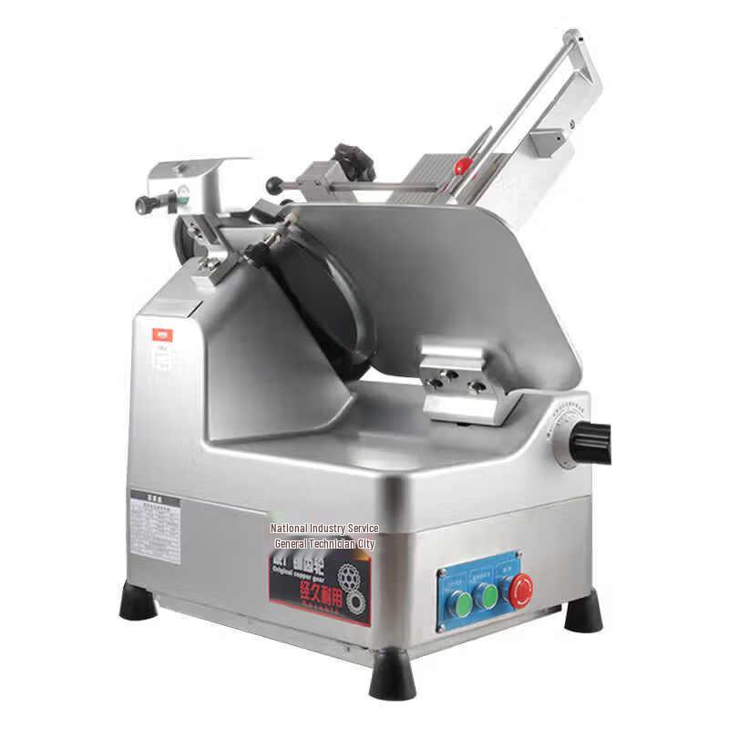 Yunduo Commercial Stainless Steel Automatic Meat Slicer