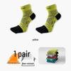 Herren- und Damen COOLMAX Zehensocken Schnelltrocknend Atmungsaktiv Schweißabsorbierend Wadenlang für Fitness und Outdoor-Laufen.