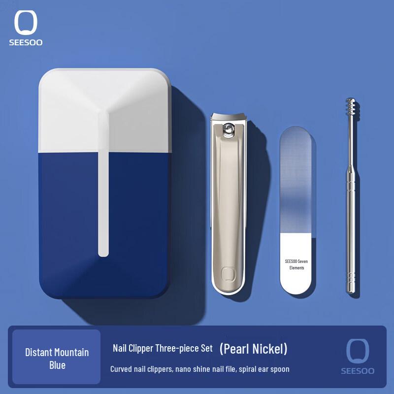 Seesoo 3-Piece Traveler Nail Care & Grooming Kit