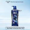 Clear Men Deep Purifying Oil Control Shower Gel