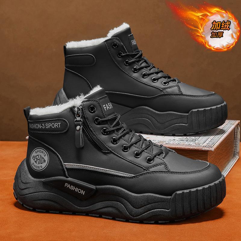 Schneestiefel Winter Neu Samt Verdickt Thermische Baumwollstiefel Outdoor Wasserdicht und Rutschfest Dicksohlige Freizeitschuhe Martin Stiefel Herren