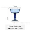 Medieval Goblet Cocktail Wine Glasses French Creative Colored Water Ripple Thread Green Blue Amber Roman Column Wedding Wine Cup