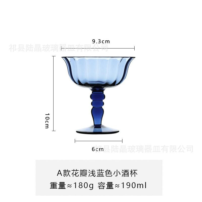 Medieval Goblet Cocktail Wine Glasses French Creative Colored Water Ripple Thread Green Blue Amber Roman Column Wedding Wine Cup